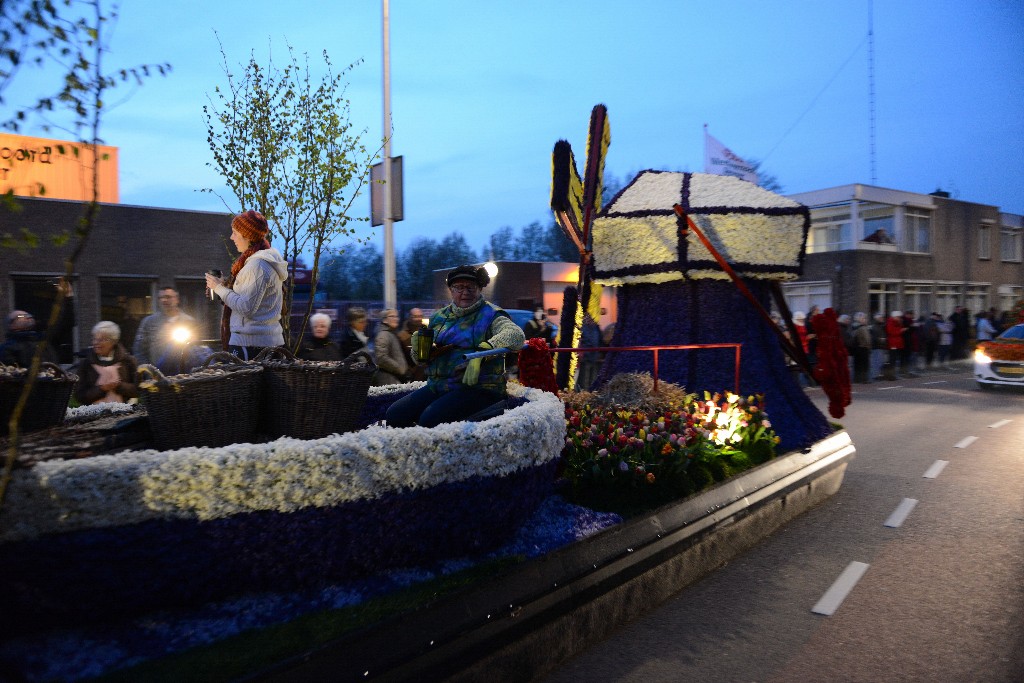 ../Images/Bloemencorso 2015 109.jpg